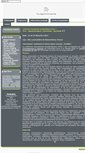 Mobile Screenshot of ichsl7.paragraphe.info